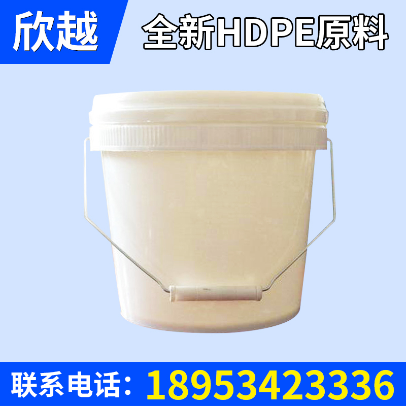 廠家直銷 5L廣口注塑塑料桶 5升化工塑料桶批發(fā) 小塑料水桶低價(jià).jpg